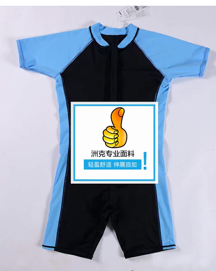 [Bộ sưu tập] Bộ đồ bơi một mảnh ngắn tay của nam ZOKE với áo tắm boxer năm cánh - Bộ đồ bơi One Piece đồ bơi liền thân váy