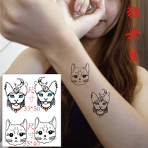 Small frescoed kitty tattooed with arm wrist chest foot princess cat queen cat tattooed sticker waterproof male and female w089