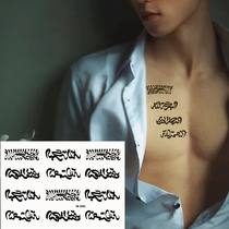 Hipster sexy arm wrist foot chest Sanskrit happy love Tibetan tattoo sticker waterproof long-lasting K065