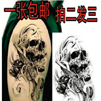 European and American wrist arm leg Flower arm Arm Flowers Single Gun Skull Tattoo Sticker waterproof lasting CX013 Buy 2 send 1