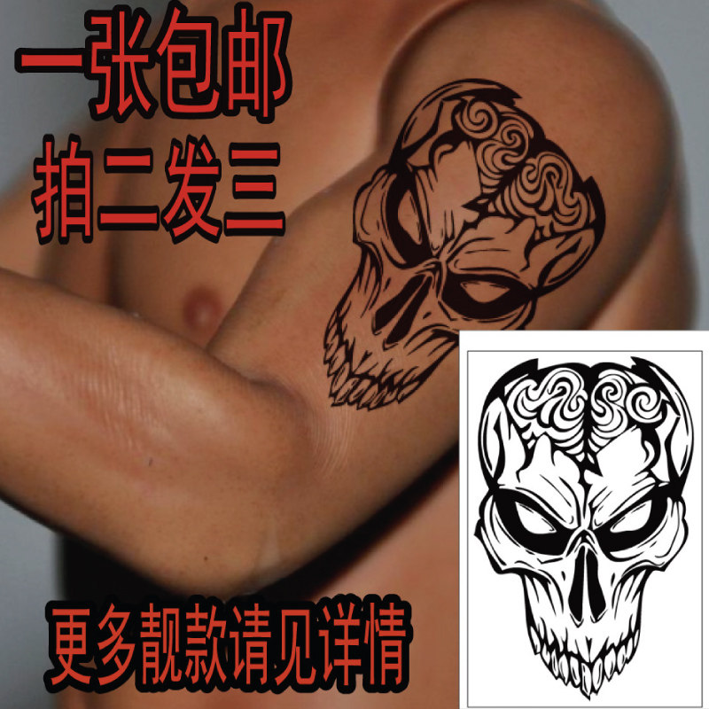 Halloween fucking flower arm arm chest foot evil skull tattoo sticker waterproof CX050