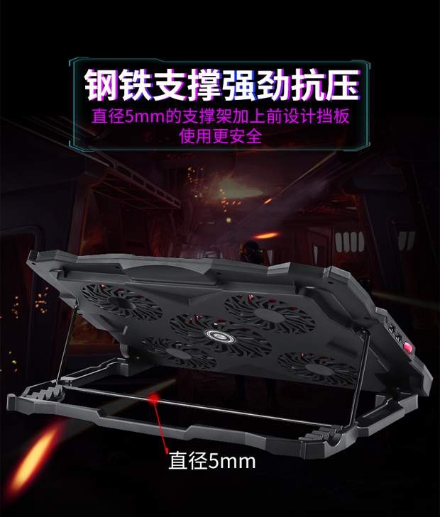 Cơ khí cách mạng z2 máy tính xách tay tản nhiệt cơ sở x8ti cộng với quạt hút im lặng cơ khí f117 máy tính t58 / t90 làm mát bằng nước 15,6 inch khung 17,3 inch phổ quát - Phụ kiện máy tính xách tay màn hình chống nhìn trộm laptop