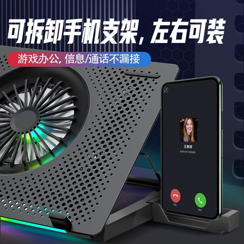 Lenovo, совместимый металлический радиатор, ноутбук, высокий беззвучный охлаждающий вентилятор, алюминиевый сплав