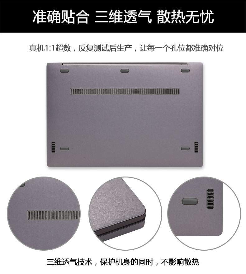 Millet máy tính xách tay bảo vệ trường hợp 13.3-inch vỏ không khí máy tính chống vỡ phụ kiện toàn bộ 13-inch dán phim phụ kiện bảo vệ bìa không xách tay nam giới và phụ nữ lót bao gồm tất cả mỏng trong suốt matte