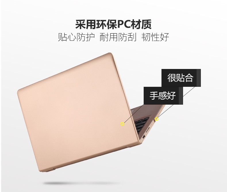Lenovo Xiaoxin không khí 13 pro máy tính xách tay trường hợp 13.3 inch phụ kiện máy tính vỏ phim bảo vệ bìa