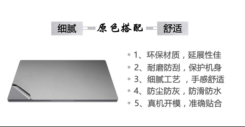 Millet máy tính xách tay bảo vệ trường hợp 13.3-inch vỏ không khí máy tính chống vỡ phụ kiện toàn bộ 13-inch dán phim phụ kiện bảo vệ bìa không xách tay nam giới và phụ nữ lót bao gồm tất cả mỏng trong suốt matte