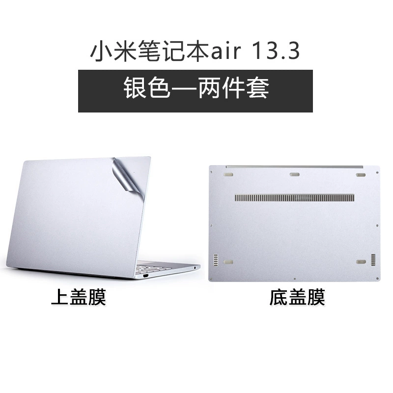 Millet máy tính xách tay dán bảo vệ không khí pro shell film 13.3 inch 12.5 máy tính đầy đủ bộ 13 phụ kiện 15.6 túi đựng máy tính bảng