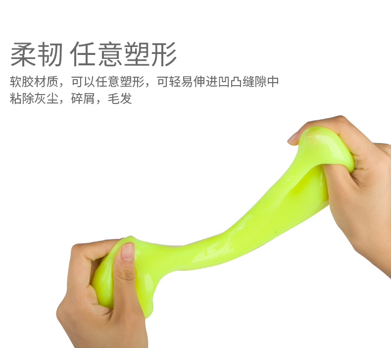 Vibrato với bàn phím máy tính xách tay tiền bùn sạch bụi mềm dính màu xám cụ làm sạch cơ khí nhựa SLR kỹ thuật số điện thoại xe hơi màn hình máy tính bảng LCD kit làm sạch vật đặc biệt - Phụ kiện máy ảnh DSLR / đơn chân điện thoại chụp ảnh