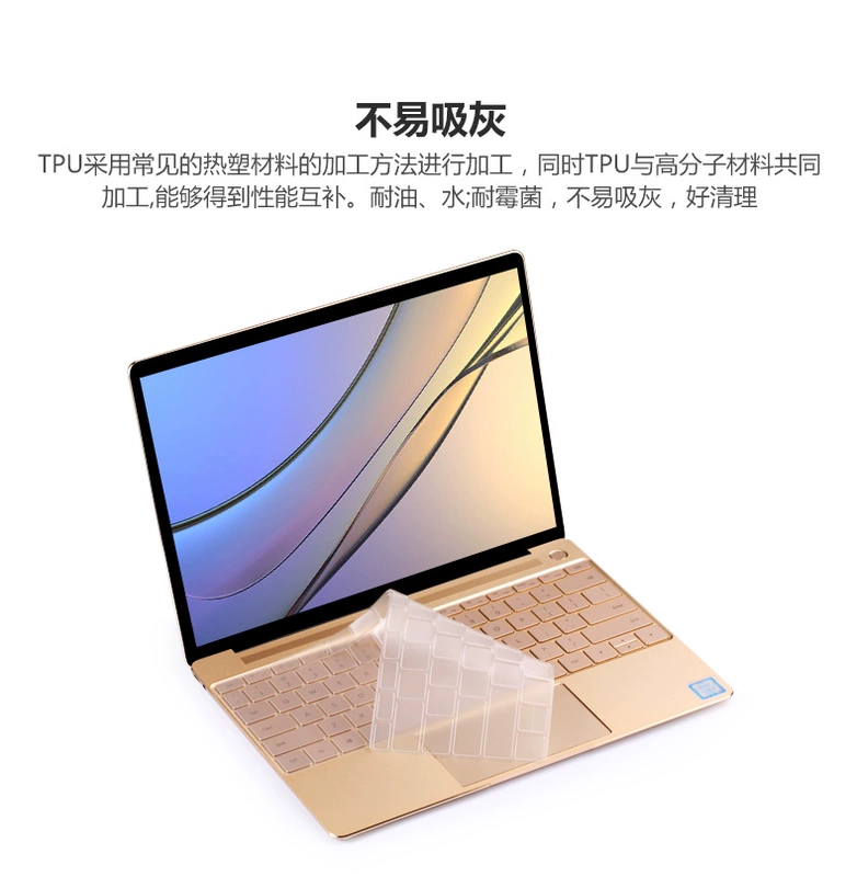 Huawei matebook máy tính xách tay 13 inch 15.6 máy tính e bàn phím d bảo vệ x bộ pro phim magicbook vinh quang 14 inch bụi trong suốt đầy đủ bìa bàn phím phim 12 inch phụ kiện