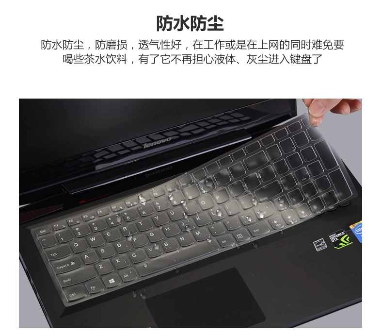 G50-80 Lenovo bàn phím máy tính xách tay phim bảo vệ dán y50 y520 g480 14 s410 giấy 15,6-inch - Phụ kiện máy tính xách tay