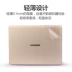Huawei Matebook máy tính e-máy tính xách tay 12 vỏ 13.3 inch bảo vệ d vinh quang x phim pro đặt 13 dán vỏ bảo vệ magicbook14 inch sharp rồng phiên bản thân máy bay phim phụ kiện