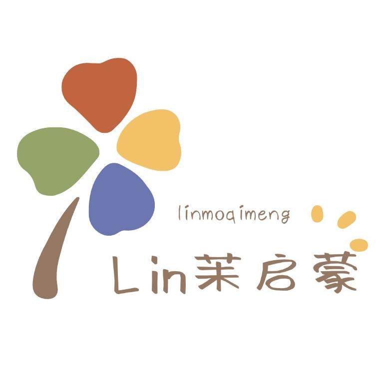 Lin茉启蒙