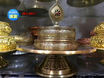 Pure copper eight auspicious manza tray exquisite hand-carved total height 23 cm tray 17 cm