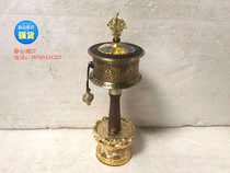 Pure copper eight auspicious hand-turned prayer wheel 30000 times silent type classic large size
