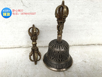 Nepalese handmade bronze bell and pestle King Kong bell King Kong five-strand high-quality medium-sized instrument