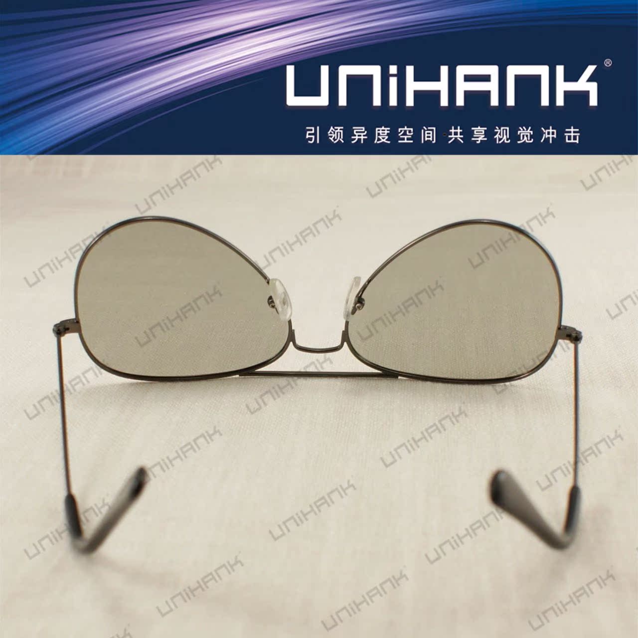 Lunettes 3D UNIHANK - Ref 1244052 Image 11