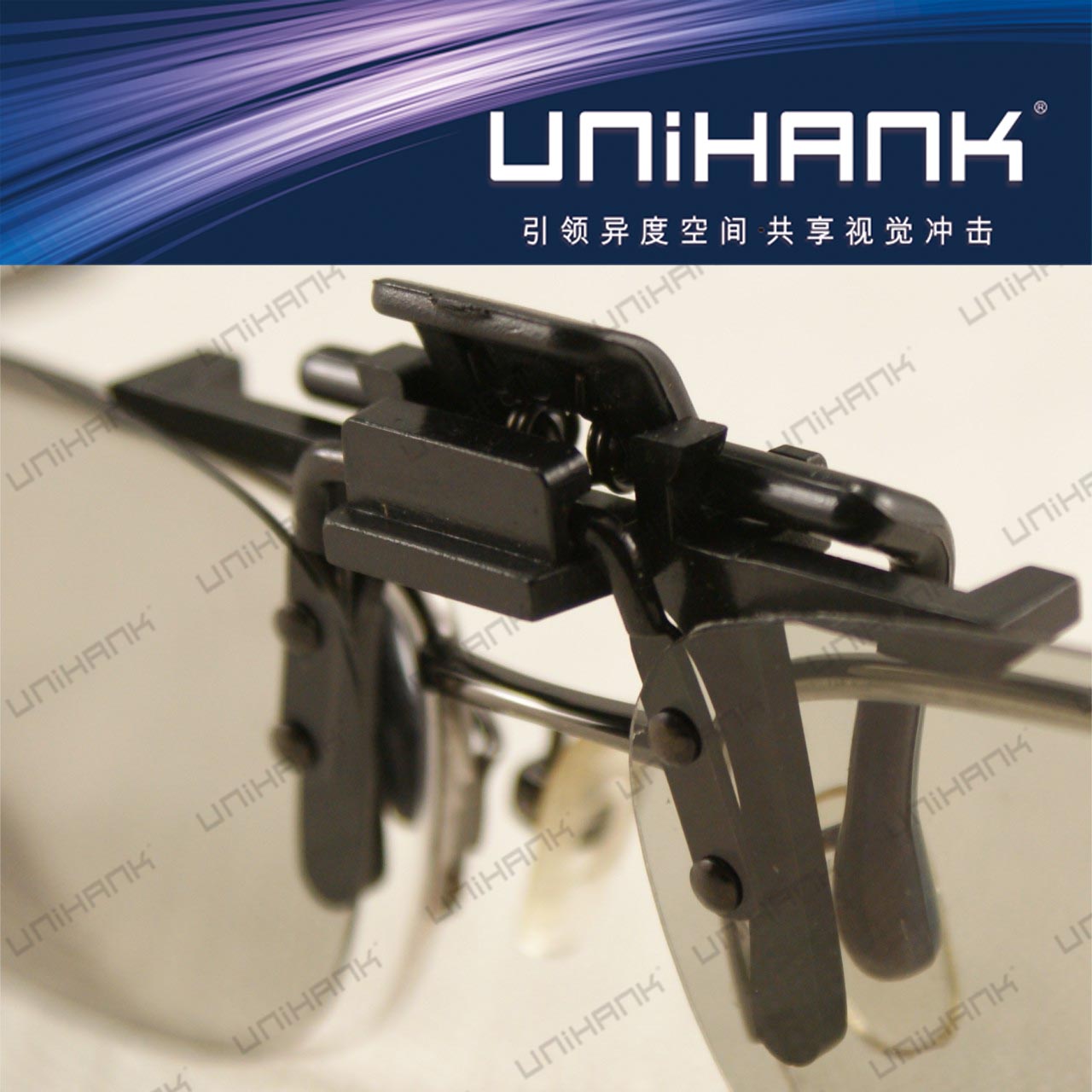 Lunettes 3D UNIHANK   - Ref 2621279 Image 9