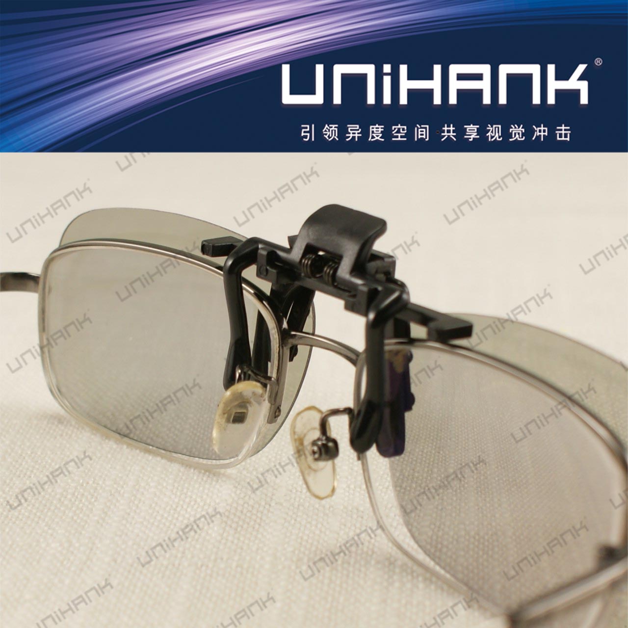 Lunettes 3D UNIHANK - Ref 1244063 Image 17