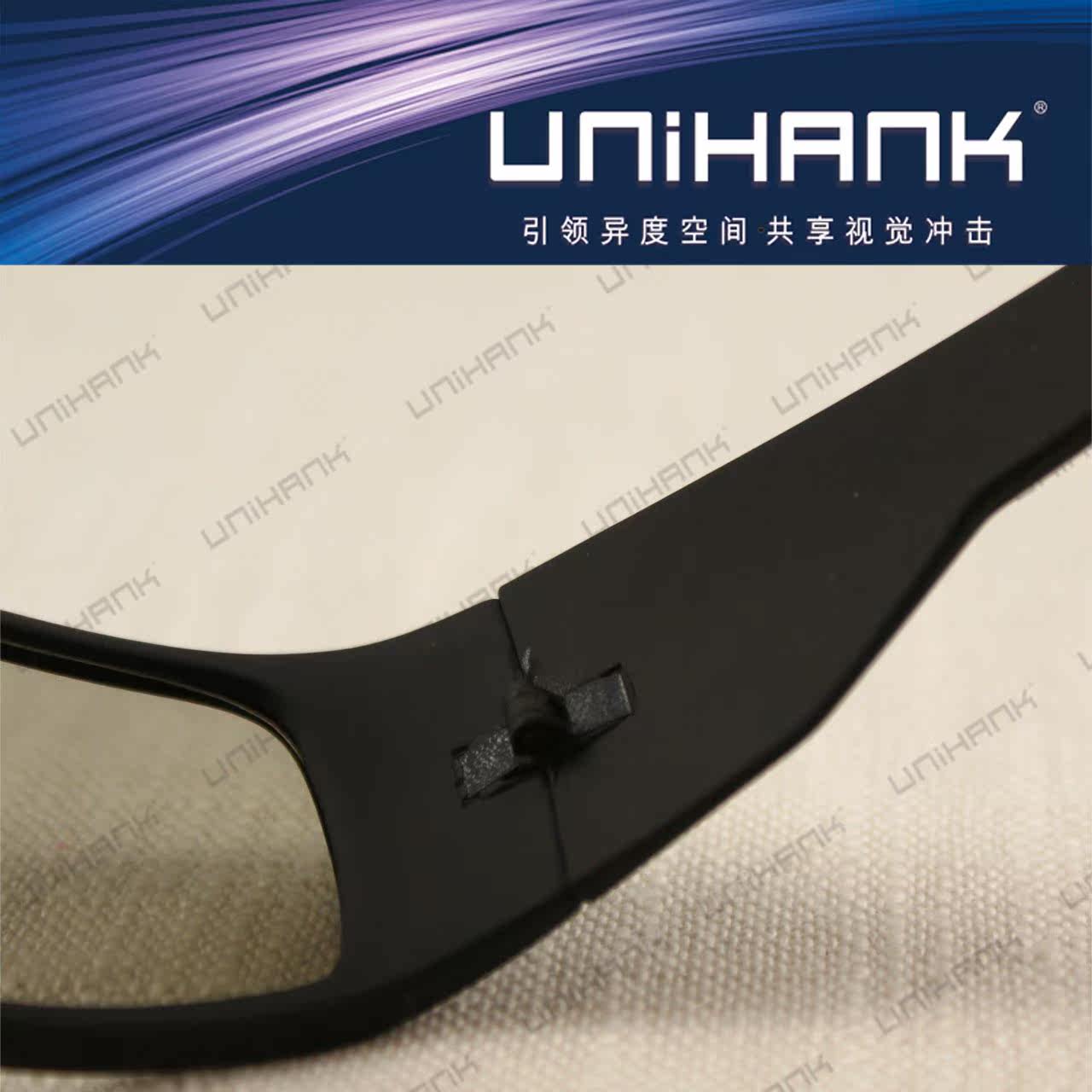 Lunettes 3D UNIHANK - Ref 1238093 Image 17