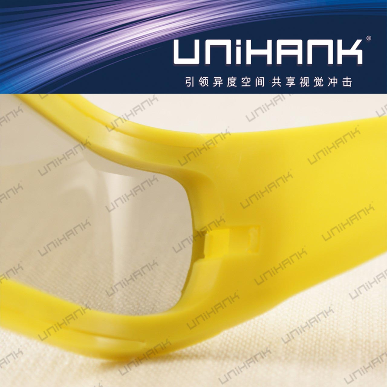 Lunettes 3D UNIHANK - Ref 1243686 Image 16