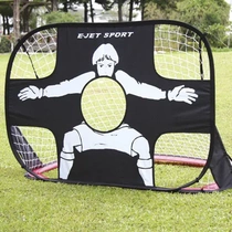 Football frame football goal training football net foldable childrens portable World Cup Wuzhou Tour teaching aids football goal