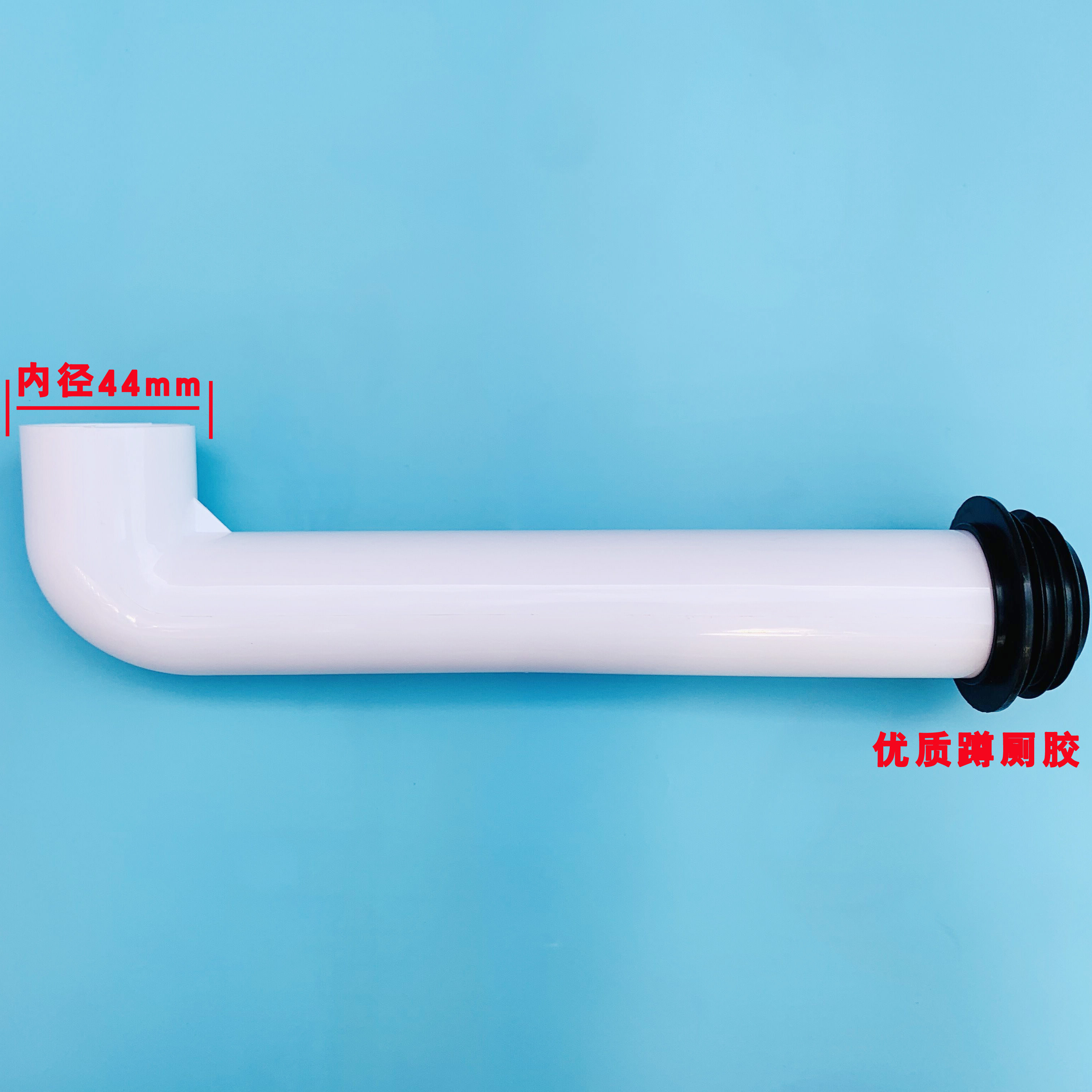 [USD 4.52] Squatting device squatting puddle water tank water tank