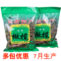 Fujian Minnan specialty Zaichang licorice olives Candied dried fruit preserved Salty sweet olives Leisure snack 488g