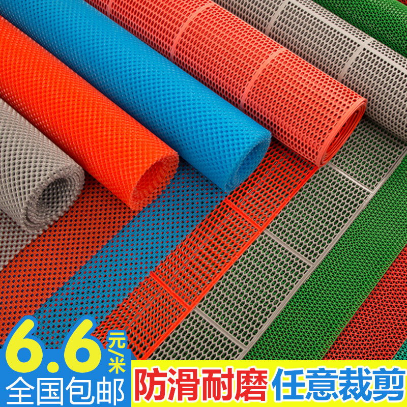 Bathroom non-slip mat household plastic pvc mat bath bath toilet kitchen floor mat home floor mat