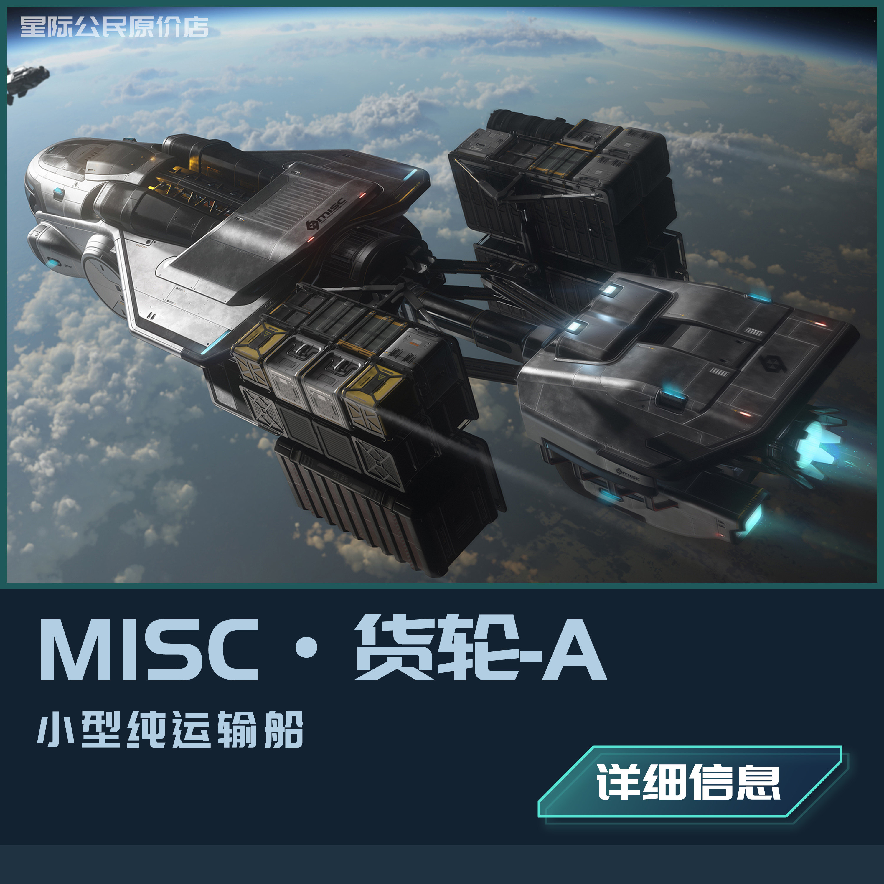 EG2043-57A ｜ キーソーラー– 腕時計のななぷれ, image size:3000x3000