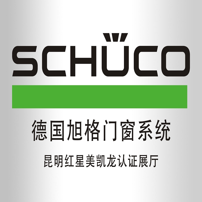 Xug Full House Custom Door Mobile Door Small Family Type Custom Overall Cupboard Door Wardrobe Door Home Light Extravagant ASS50