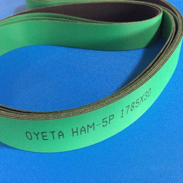 New import folding sheet Machine belt printing machine Conveyor Belt upper machine Laminating Machine conveyor belts HAM-5P