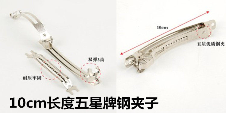 Accessoire coiffure en Diamant Crystal - Ref 1202449 Image 22