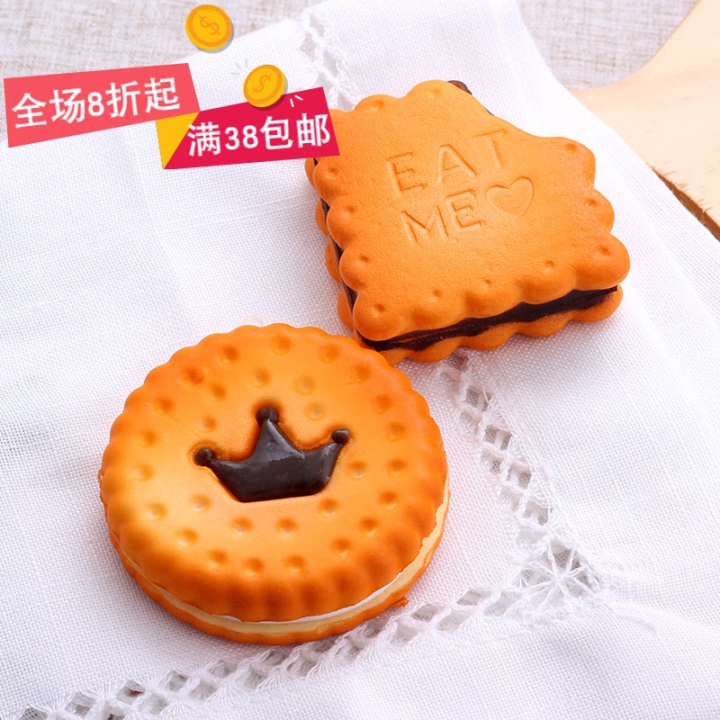 Soft Feel Emulation Cookie Model Prince Cookies Crown Biscuits Bite A Bite Cookie Model Photographic Props Toys