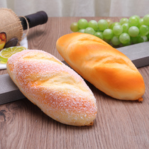 Simulation Large Flower Rolls Bread Model Squishy Slow Rebound Coconut Silk Long Bread Cake Room Sample Shooting Props