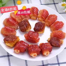 PVC emulation ribs Red burn ribs Ribs Ribs Platoon of Sauce Platoon Model Video Shooting Props Children Over Home Toys