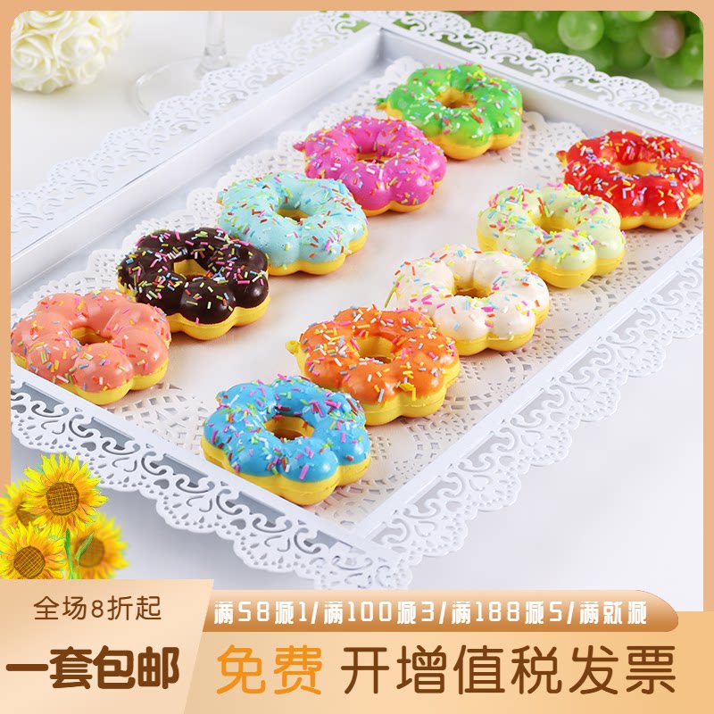 Simulation Soft Hand Plum Blossom Shaped Doughnut Model Round Ring Florid Donuts Doughnut Prop Baking Egg Pastry Samples