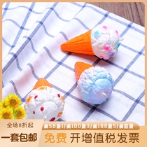 pu soft feel slow rebound middle number ice cream sweet drum ice cream pendant shop window home restaurant furnishing toy