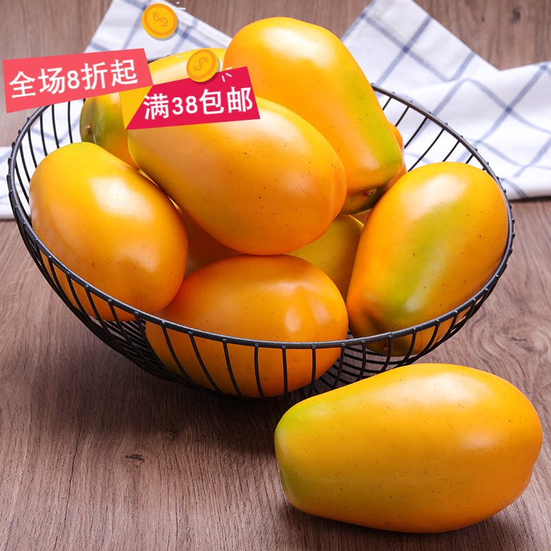 Foam simulation fruit papaya model photographic sample home decoration still life painting room props early teaching toys