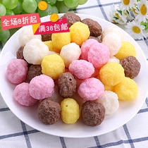 Simulation Marubeni Model Fish Balls Shrimp Balls Beef Meatballs Golden Balls Hot Pot for food samples Children Food Toys