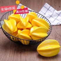 Emulated fruit light Yang peach Yangpeach Peach Model Water Fruit Shop Decoration Furnishing Nursery Children Toy Props