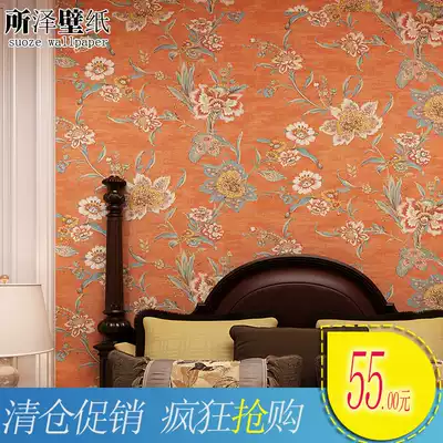 Tokorozawa orange red Southeast Asian wallpaper non-woven living room entrance background wall decoration orange thickened long fiber wallpaper