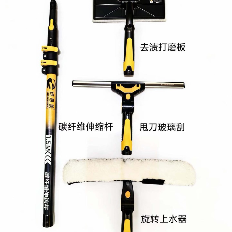 Black Warrior Carbon Fiber Telescopic Pole Professional Cleaning Housekeeping High-Altitude Cleaning Anti-Rotation Quick-Connect Extension Pole Black Warrior Carbon Fiber Telescopic Pole Professional Cleaning Housekeeping High-Altitude Cleaning Anti-Rotation Quick-Connect Extension Pole