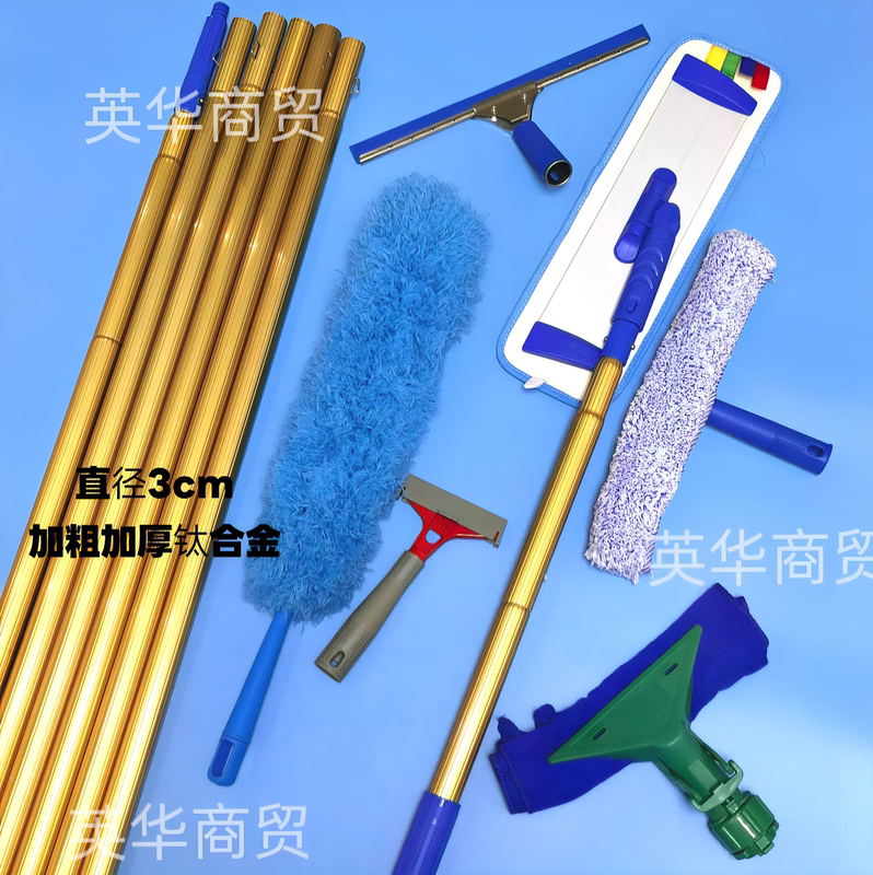 Cleaning Rod, Extension Rod, Telescopic Rod, Connecting Rod, Cleaning Tool, Titanium Alloy Telescopic Rod, Photovoltaic Multi-Functional Cleaning