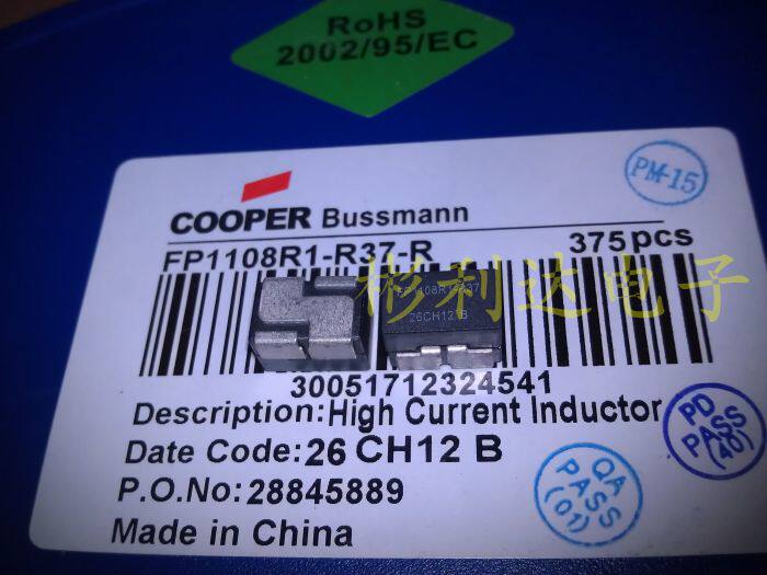 Original fit spot COOPER FP1108R1-R37-R 0 375uH patch inductance RFQ remake