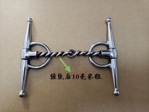 304 stainless steel copper tube H-shaped overlord horse bit harness equestrian supplies water rein accessories reins and halter