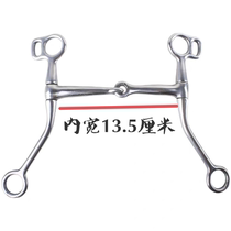 Stainless steel H-type British horse bit large horse fork two-section horse bit water rein accessories harness supplies