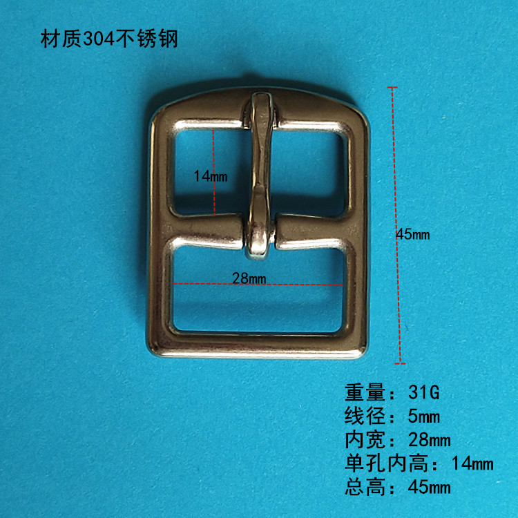 Equestrian Items Safety Belly Button Maw Saddle Accessories Belly Button 304 stainless steel Japanese word buckle belt buckle