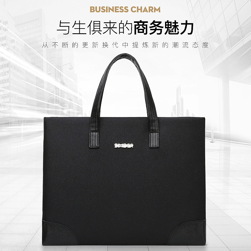 Small fashion trendy men's bag handbag computer bag new casual bag business bag simple briefcase meeting bag