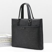 Smore Cross Section Briefcase Boy Computer Bag Handbag WATERPROOF BUSINESS PACKAGE FOLDER HAND BAG FILE BAG