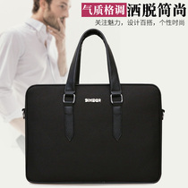Smore SL-8148 mens business handheld diagonal satchel bag computer bag business casual premium new bag